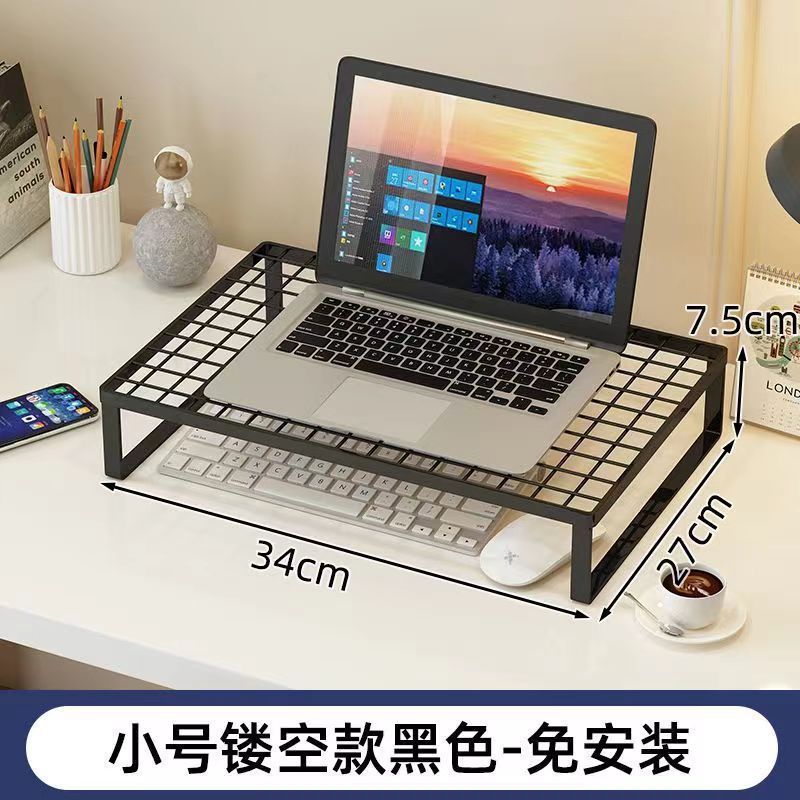 冷却スタンド ラップトップベース デスクトップコンピュータモニター画面高架ブラケット バーベキューグリルグリッド|undefined