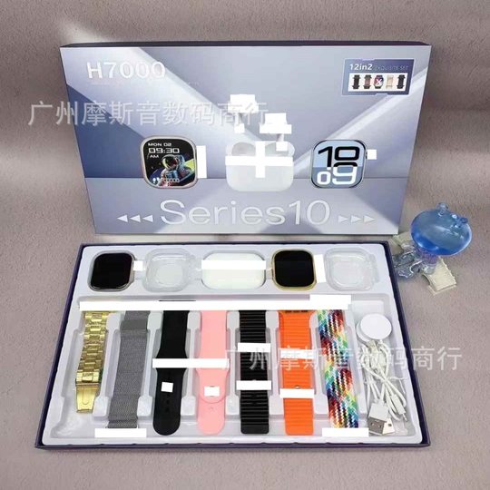 H7000 Smart Watch Bluetooth Headset 12 in2 suit Multifunctional Multi-Accessories Huaqiang North Smart Watch S10