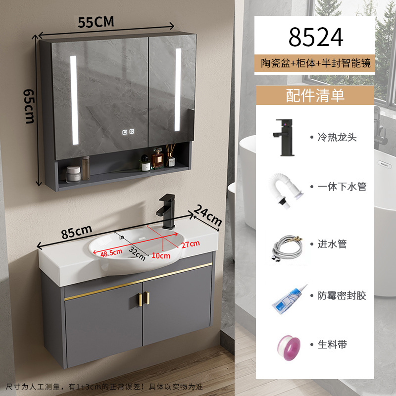 Baño de pequeña casa tipo pared tipo mini lavabo gabinete combinado lavabo todo en un lavabo ultra estrecho largo transfronterizo