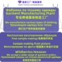 中亚跨境定制欧美连衣裙