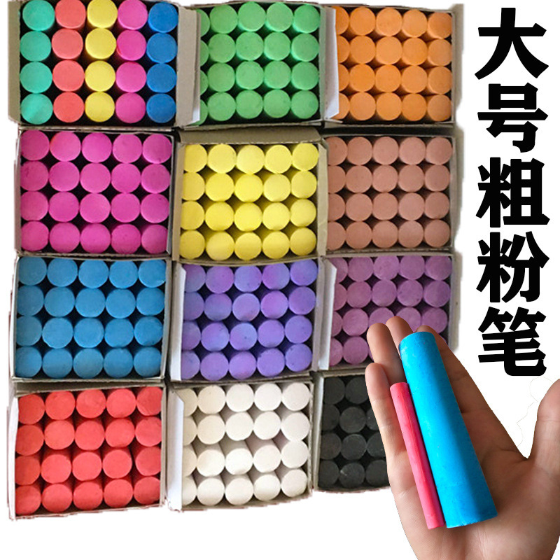 Jinhui-bold large chalk color ship chalk woodworking steel pipe material Mark large chalk manufacturer