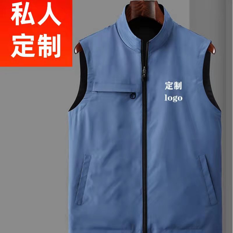 Custom Group Buying Vest Men's Double-sided Thin Vest Tuanjian Work Clothes Logo Embroidered Custom Vest Simple Custom Group Buying Vest Men's Double-sided Thin Vest Tuanjian Work Clothes Logo Embroidered Custom Vest Simple