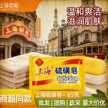 �Ϻ�ș�������85g���\�־��坍�� �����؛����ϴ��ϴ�_���l���l
