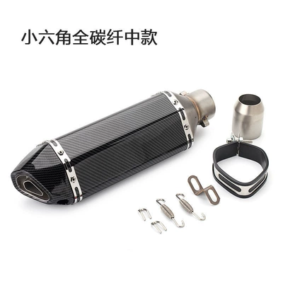 Wholesale New 51 Caliber High-Temperature Motorcycle exhaust pipe