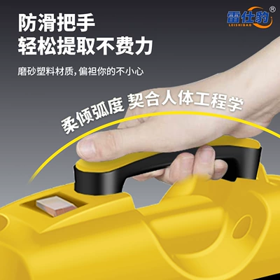 Dual-Purpose Self-Priming Multifunctional Cleaning Machine, Car washing machine