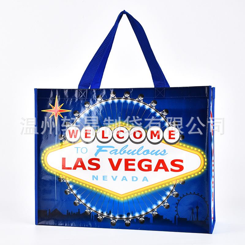 创意广告编织手提购物袋便捷折叠大容量单肩包覆膜手提编织袋批发