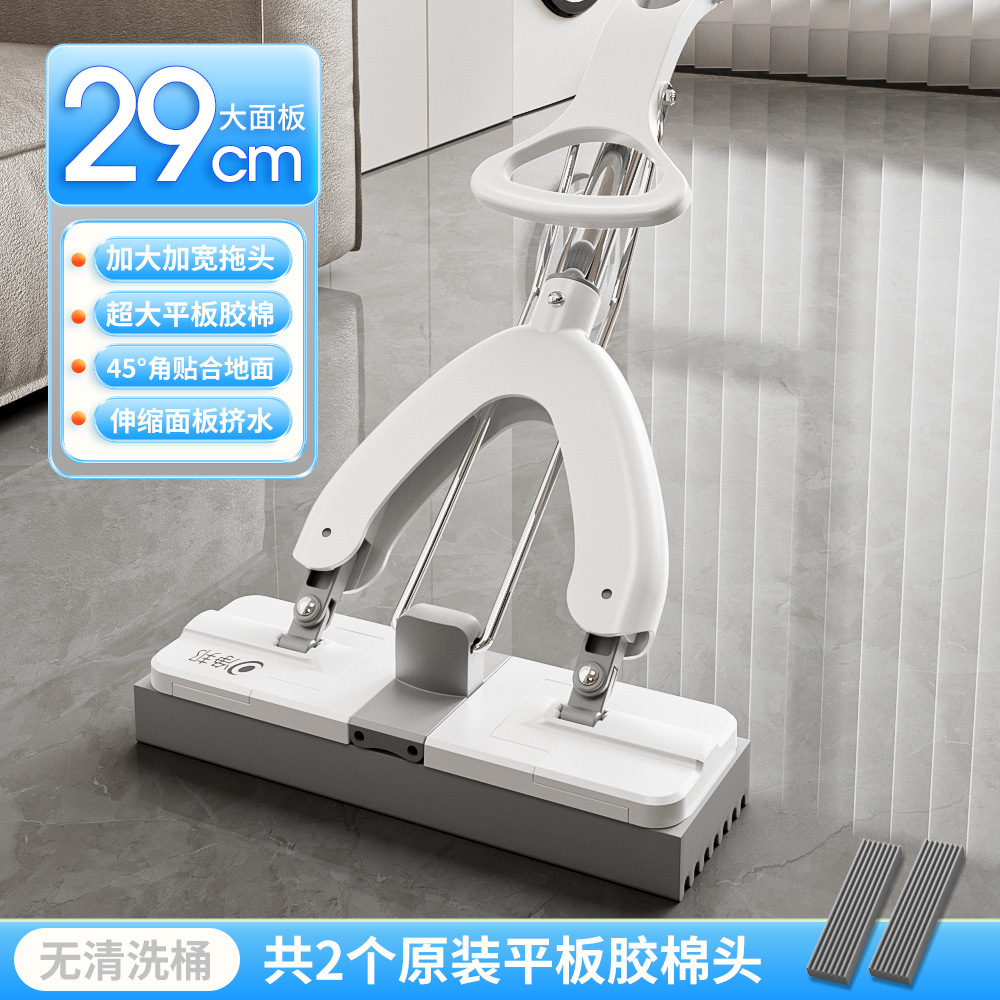 sin lavarse a mano mano para uso doméstico de goma seca y húmeda de doble uso absorción esponja trapo de agua esponja perezosa absorción esponja trapo