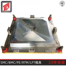 天勤模塑专业生产阻燃水箱模具 SMC水箱模具 玻璃钢水箱板模具厂