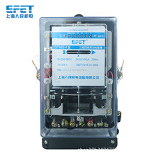 �Ϻ�����C�DT862-4�����ľ��Cеʽ��ܱ���ʽ͸����늶ȱ����I