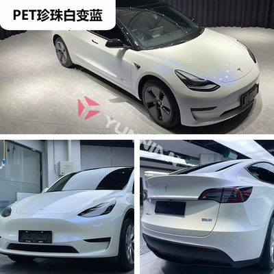 Blue Factory Direct Sales Cross-Border Wholesale, Auto Color Change Film - pet-pearl-white-turns-blue-15216m
