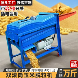 锄头;抹泥板;铲子