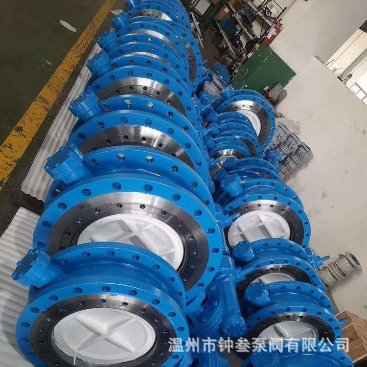 电动大口径旋球阀 GWXDF9204H-25C 电动双向流硬碰硬旋球阀 DN500