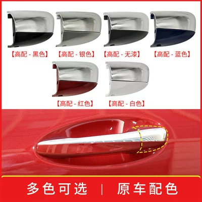 W253 0997661700 — Mercedes-Benz Armrest, handle, handle