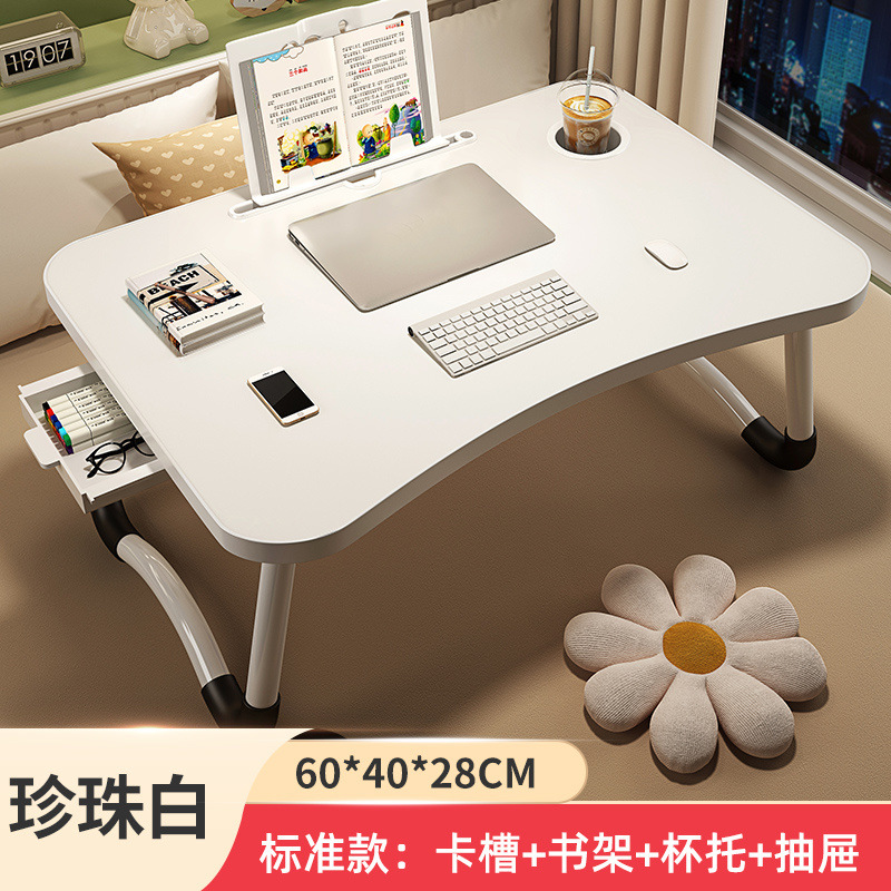 따뜻한 흰색 [카드 슬롯 + 컵 홀더 + 서랍 + 책장]