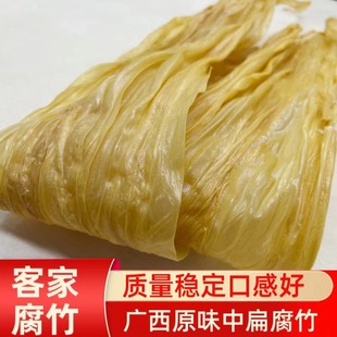 �V����ƽ�ֹ�ԭζ����ͼҸ������500g�S������Ƥ�ز˶�Ƥ������