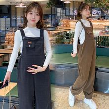 UNMUN孕妇背带裤小个子秋冬新款外穿洋气时髦宽松大码连体裤加厚