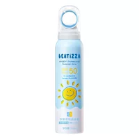 Взрывная небольшая диафрагма солнцезащитный спрей SPF50PA наружная анти-ультрафиолетовая физика для всего тела Солнцезащитный крем завод