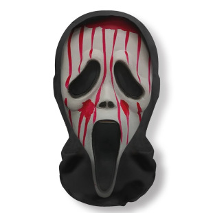 Manufacturer Wholesale Horror Squinting Mask Masquerade Skull Ghost Face Hood Halloween Party Spoof Props