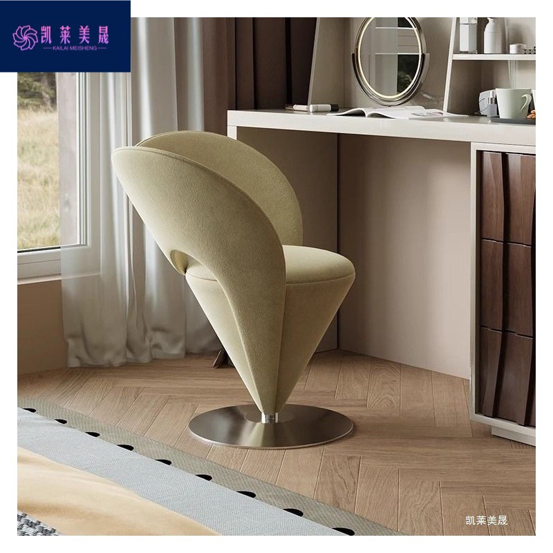 French-Style Light Luxury Single Sofa Chair Designer Metal Makeup Stool for Girls Leisure Cone-Shaped Princess Chair