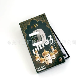 智能手表;智能眼镜;智能手环