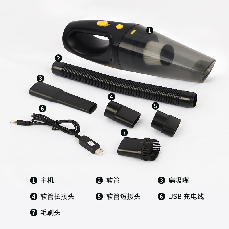 Household Mini Portable Rechargeable Handheld Vacuum Cleaner with Strong Suction, Connects to Car Cigarette Lighter, Suitable for Car Use Household Mini Portable Rechargeable Handheld Vacuum Cleaner with Strong Suction, Connects to Car Cigarette Lighter, Suitable for Car Use