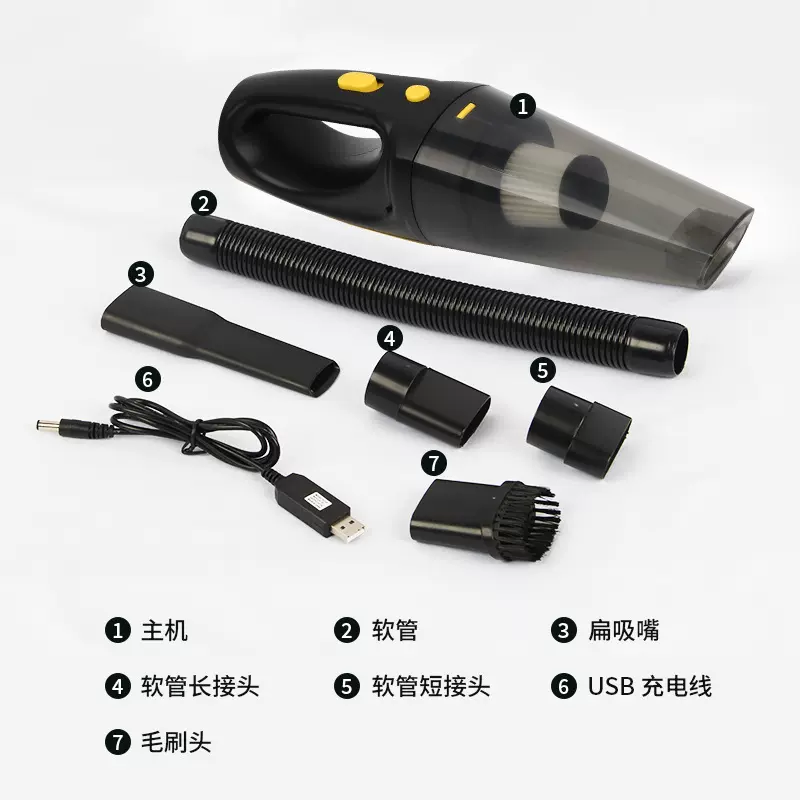 家用迷你小型充电手持式大吸力汽车用点烟器连接车载吸尘器车载