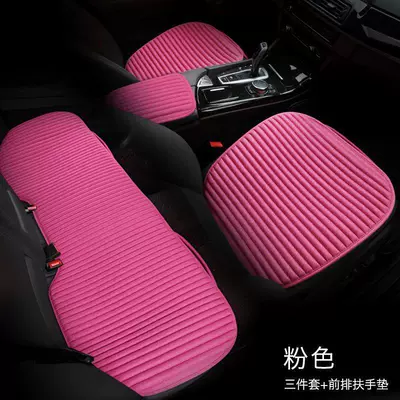 Seat cushion, seat cover: of three, summer single seat - rose-red-three-piece-set-armrest-cushion