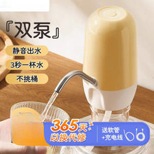 Ͱ�bˮ늄ӳ�ˮ�����ÏN������ˮ�o�������ˮ�C��ˮ�ó��ʽ