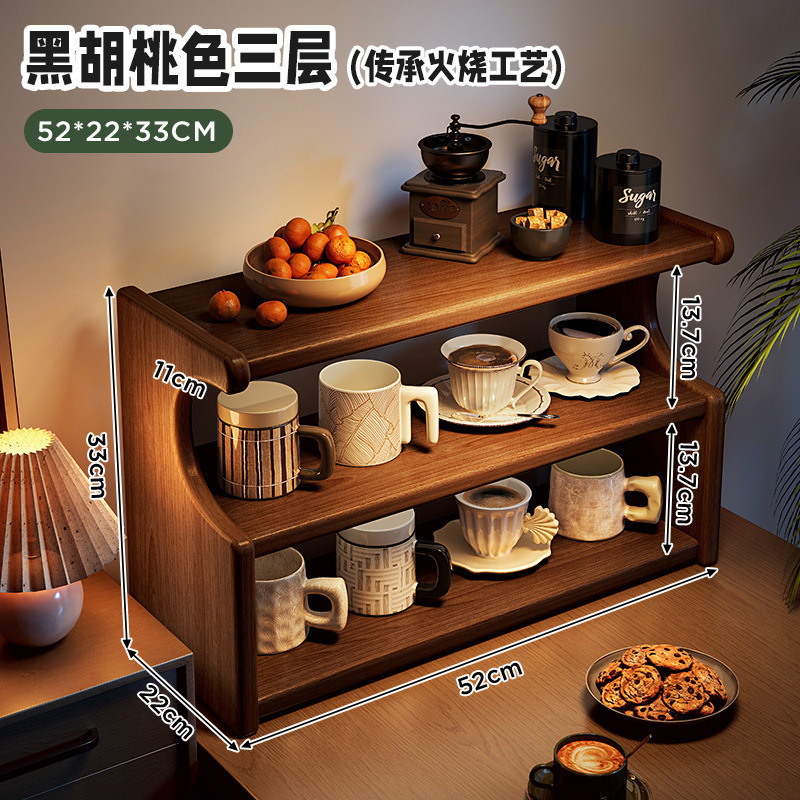 实木杯架置物架桌面多层台面杯架子收纳桌上小型放水杯茶杯茶具架|undefined