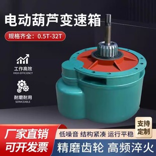 ���ؙC䓽z�K늄Ӻ��J�p�ٙC׃�������X݆��3/5/10/16/20/32T��
