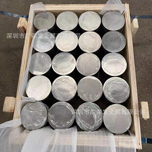 �����X�SAl-Cu-Mg �X�Ͻ�� 7075����펧���K�V�F؛���a������N