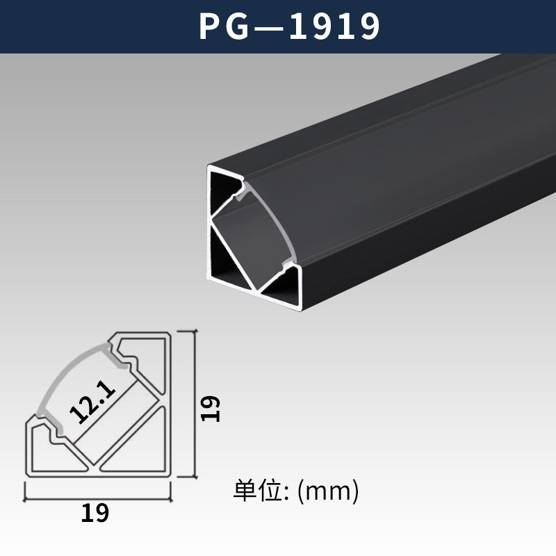 LED三角陰角リニアライト溝なしトップコーナーリニアライト溝なしキャビネット直角V字型45度ラインライトアルミ溝|undefined