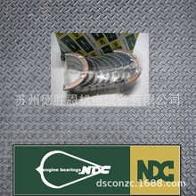 �ձ�NDC�S��WM50FSA WM45FSA WM40FSA WM35FSA�ԝ����S��