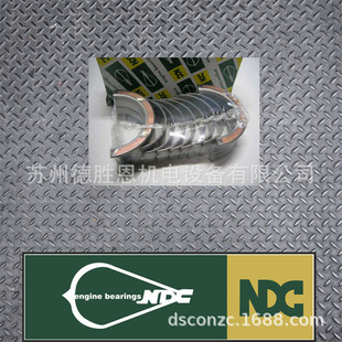 �ձ�NDC�S��WM50FSA WM45FSA WM40FSA WM35FSA�ԝ����S��