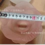 法式多层艺术手工壁灯
