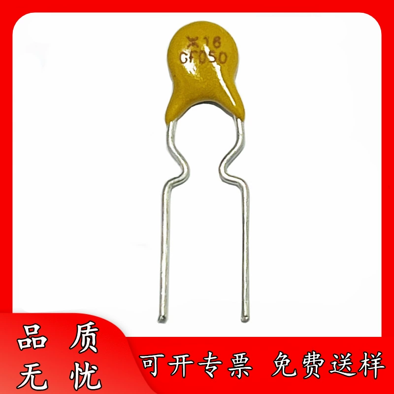 RGEF050 16V 0.5A 500MA Tyco прямой подключаемый Самовосстанавливающийся Предохранитель GF050 x16 PPTC