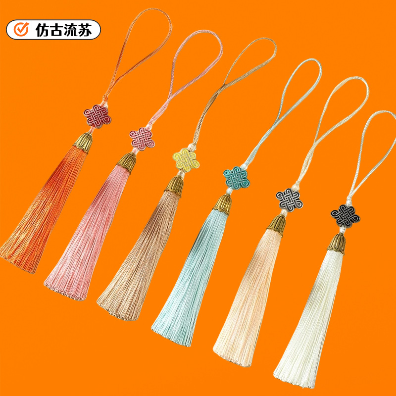 玲珑结复古流苏中国结小吊穗书签香包穗子扇坠礼盒手机挂饰吊坠