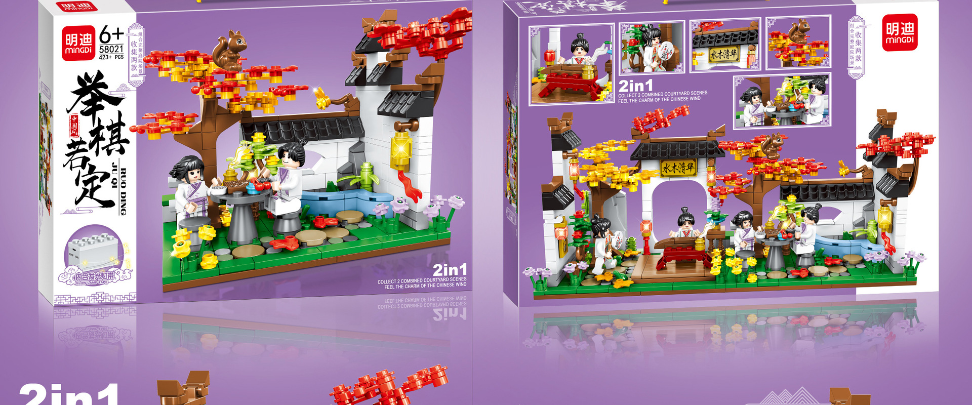 微信图片_20211118152040_03