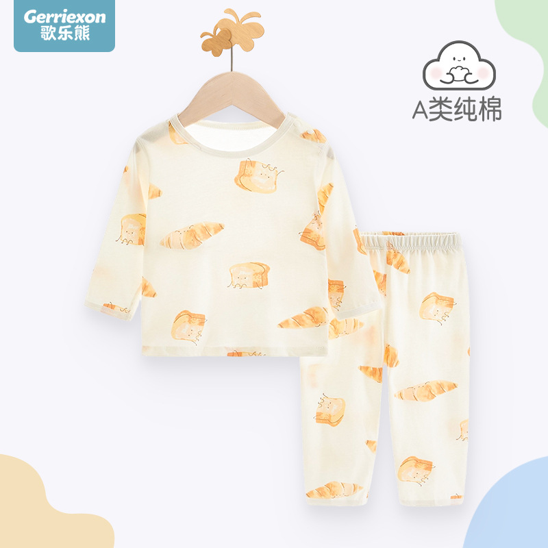 Baby Pajamas Summer Thin Boys Air-Conditioned Clothes Suit Pure Cotton Super Cute Summer Boys Split Clothes Summer Long-Sleeved Clothes