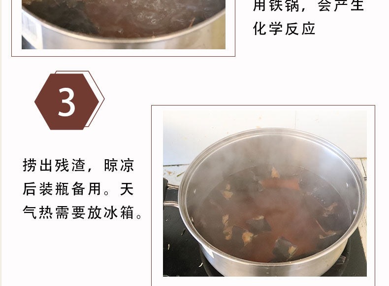 Chinese Honey Locust Zao Jiao Dried Pods Natural Herbal Segments for External Use specifications