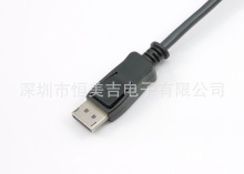 4K 1080P DP 1.2 ������ �@ʾ���B�Ӿ� �����ҕ��ҕ�l�� �Դ��