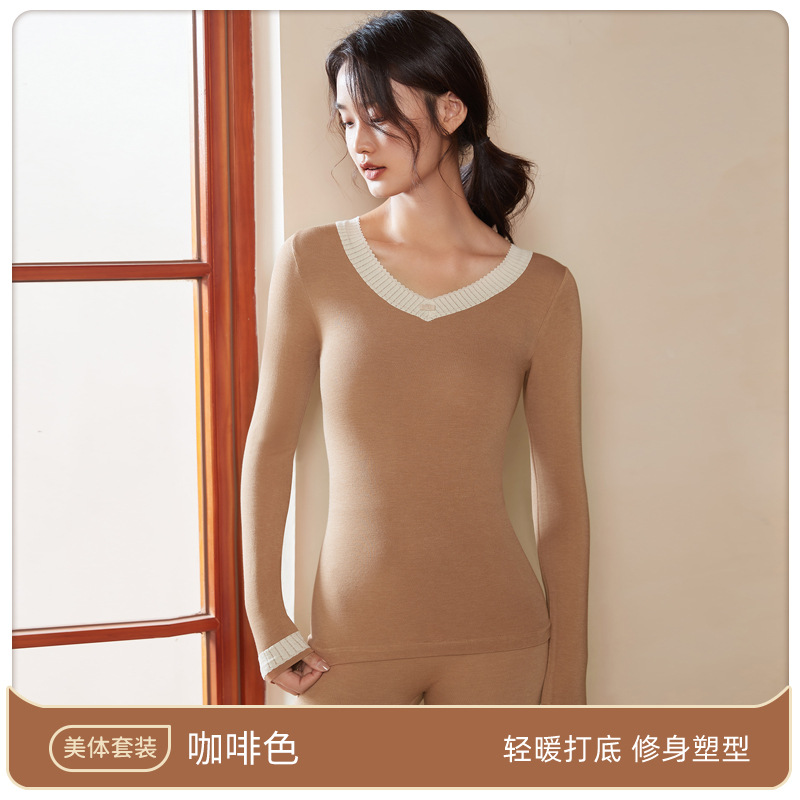 Otoño e Invierno ropa interior térmica sin costuras suéter de culturismo delgado de las mujeres pantalones de algodón ropa interior apretado estudiante ropa de otoño pantalones largos traje de las mujeres