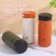 New 316 Stainless Steel Thermos Cup, High-Looking Portable Coffee Cup, Tea Water Separation Stew Beaker, Customizable Logo