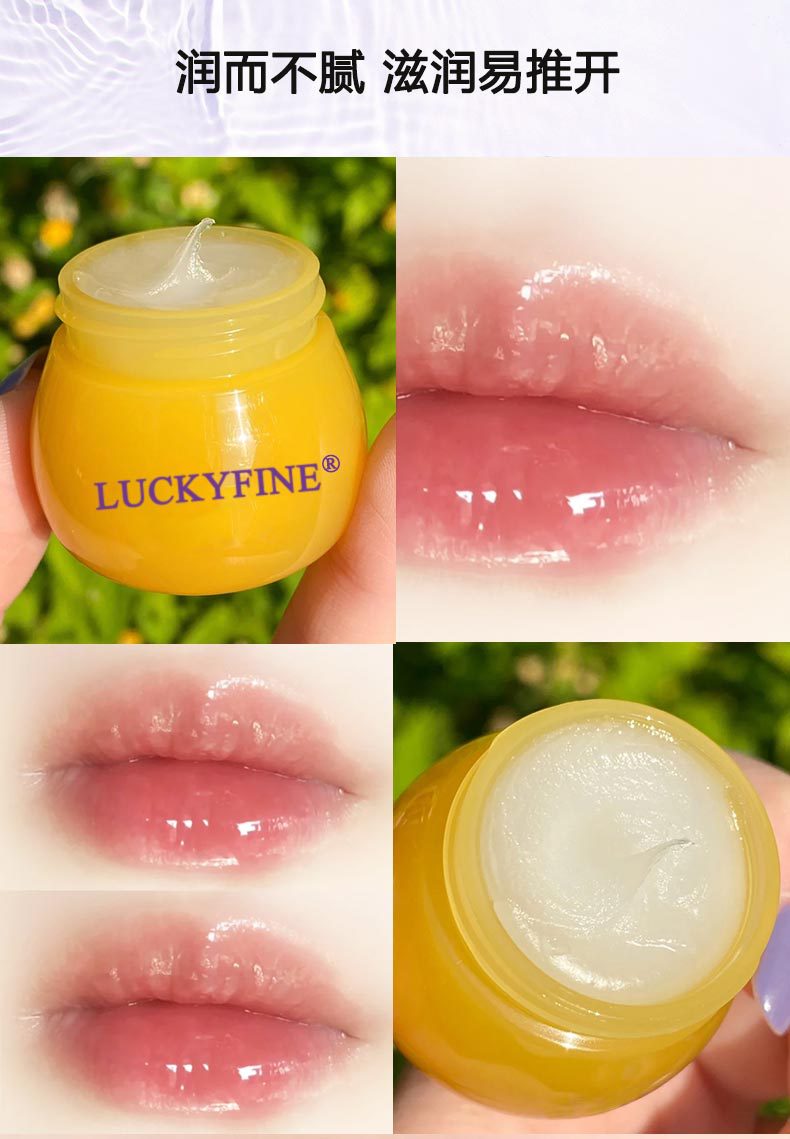 Title 2, Moisturizing and Nourishing Lip Balm Hydrating ...