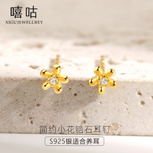 ����E1640 S925�yС���ʯ���Ů���sͨ��ins�L�B�������|���Ʒ