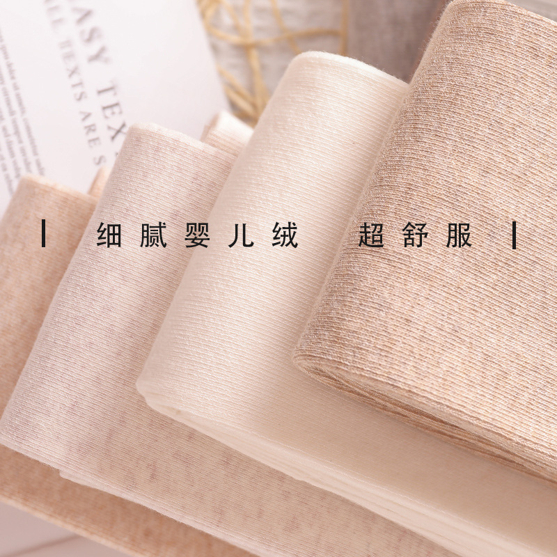 Baby's Velvet Autumn and Winter Japanese Combed Cotton Leggings Women's Vertical Striped Micro-pressure Belly-lifting Hip Oatmeal White Pants