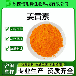 ���S��10%-95%���S���o��ȡ���Sɫ��ĩ���Sɫ�ض�Ҏ��1kg��ӆ�F؛