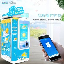 ܙCʽ̨ʽСȫԄӱC^̈O