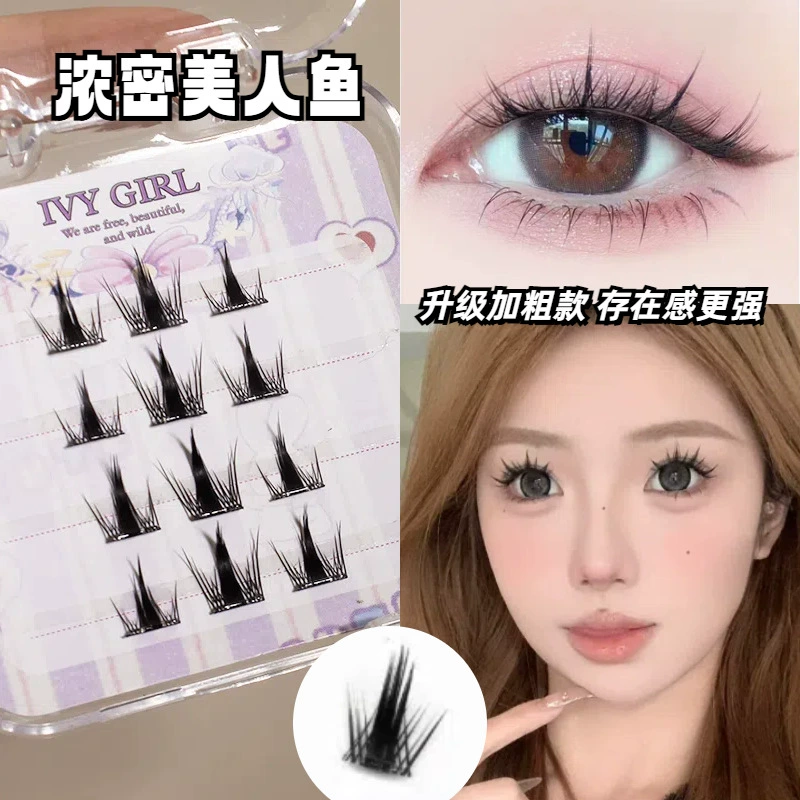 Накладные пучковые ресницы IVY GIRL, натуральный вид, без клея и с клеевыми вариантами, разные стили