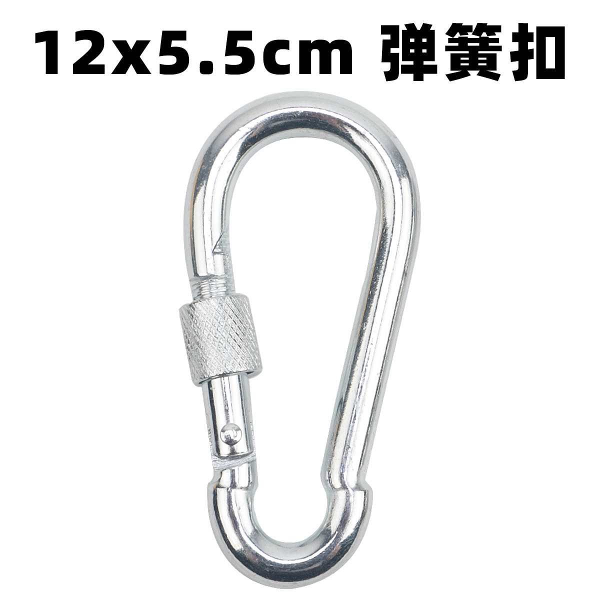 Nuevo gancho de hierro galvanizado Q235 con cierre de resorte para exteriores, mosquetón para escalada, anillo de conexión y gancho para cadena de mascotas